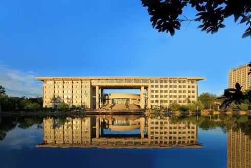 Weihai Institute of Engineering Shandong University